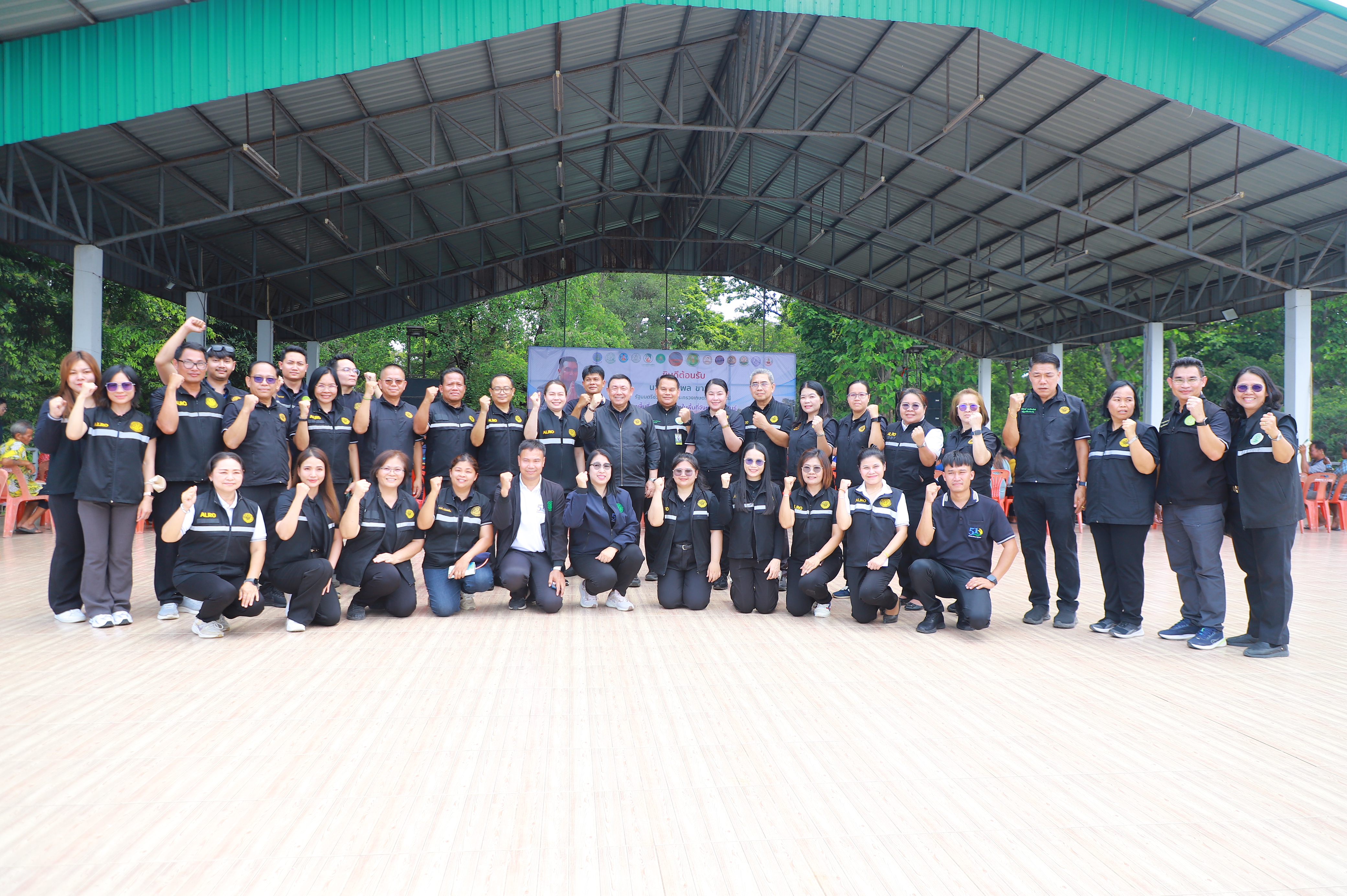 title - ส.ป.ก. ติดตามรัฐมนตรีช่วยว่าการกระทรวงเกษตรและสหกรณ์ (นายวัชระพล ขาวขำ) พร้อมคณะ ลงพื้นที่ตรวจราชการในพื้นที่จังหวัดกาฬสินธุ์ (จุดที่ 3) 